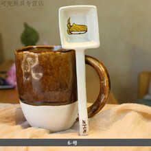 神斧 时尚新款可爱卡通陶瓷创意马克杯咖啡勺复古个性汤勺学生儿童长柄勺子搅拌棒 6号勺子一个