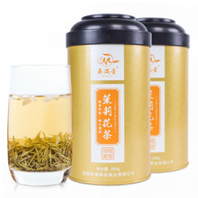 春满壶 茉莉花茶飘香白雪 新茶浓香型特级茉莉花茶叶 250g/罐共500g 实惠一斤装 送礼袋