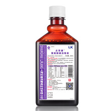 点而康 聚维 消毒液 私处清洗液 酮碘   500ml 500ml