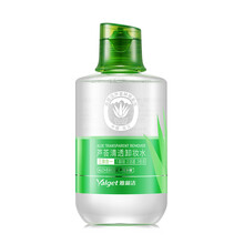 雅丽洁芦荟卸妆水脸部眼唇卸妆液女温和卸妆油学生清洁脸部唇眼部 芦荟清透卸妆水250ml