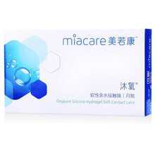 Miacare美若康沐氧硅水凝胶隐形眼镜月抛2片装高度数 575度