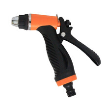 普兰迪高压金属水枪 汽车清洗工具 短枪