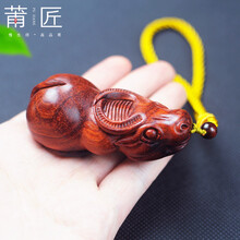 莆匠 印度小叶紫檀木雕生肖牛气冲天手把件 实木质文玩扭转乾坤挂件 送男朋友生日礼物
