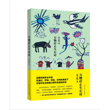 书籍图片