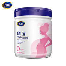 飞鹤星蕴孕产妇奶粉0段700g桶 女士妈咪怀孕哺乳期妈妈奶粉 1桶