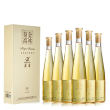 莫高钻石金冰酒 冰白葡萄酒甜酒 500ml*6瓶整箱装