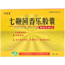 珍芝堂 七鞭回春乐胶囊 0.3g*30粒/盒 6盒装【补肾壮阳、补肾益精，约30天量】