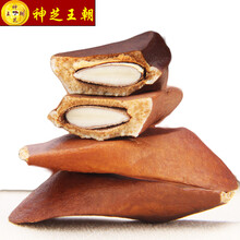 【1送I】神芝王朝 向天果大粒 正宗所罗门向天果150克袋装 2袋