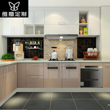 维意定制整体橱柜定制全屋定制 现代简约厨房厨柜石英石台面组合定做多功能套装定做 0元设计3D图