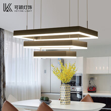 可颖 客厅灯吊灯现代简约led长方形卧室餐厅吊灯创意个性北欧客厅灯具 三层大号100+80+60CM无极调光