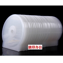一碟红叶 光盘盒加厚单双片盒子CD纸制袋pp光盘包收纳盒半圆整理包 贝壳 单片光盘盒50片每包