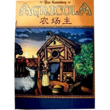 农场主Agricola 高质量中文版桌游 BBG推荐大盒桌面游戏 农场主 基础+四合一扩展