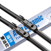 福特新蒙迪欧雨刷器原厂雨刮器2013年款-14-15-16-17原装胶条无骨雨刮片 新蒙迪欧13-19款