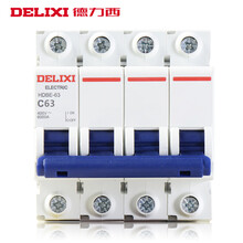德力西三相四线断路器 4P 63A空开 380v小型空气开关 dz47升级款 短路断电闸 4P空开63A