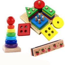 儿童启蒙早教女男孩子宝宝形状配对串珠积木玩具1-2-3-4周岁半 O.智慧套柱+彩虹塔+口琴