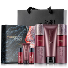 极男男士护肤品套装 补水保湿细致毛孔 洗面奶爽肤水面霜控油面部护理男护肤化妆品礼盒 火山泥护肤礼盒套装（洗面奶+水+乳）