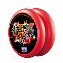 正版悠悠球玩具儿童火力少年王5传奇再现溜溜球玄魔冰焰s金属球 赤焰战虎676317