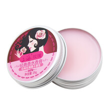 上海女人香膏固体香水女士清新自然淡香夜来香学生少女经典玫瑰牡丹茉莉桂花香国货化妆品 玫瑰香膏（经典玫瑰香型）25g