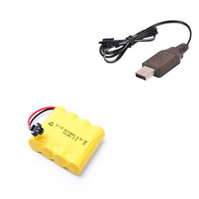 玩具6v充电器usb7.2充电线充电4.8充电电池遥控挖掘机遥控车 3.6V充电线+3.6充电电池