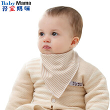 香港BabyMama孖宝妈咪天然彩棉婴儿口水巾三角巾围嘴双钮扣大尺寸0-2岁适用【3条】 天然咖色细条纹 均码