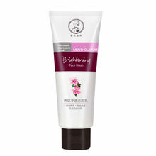 曼秀雷敦亮肤净透控油净爽水嫩净透洁面乳100g 男女保湿滋润 亮肤净透洁面乳