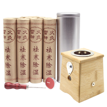 ZHQI 4cm加粗艾条艾灸五年陈 艾绒条艾灸条艾柱散装雷火灸艾草条艾条棒 家用艾灸盒 艾条10支+大孔艾灸盒+灭火筒