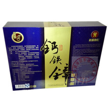 正康惠仁人参氨基酸口服液礼盒装复合阿胶虫草饮 中老年人营养品术后补品非提高增强免疫力保健品 钙铁锌氨基酸250ml *3瓶/盒 配礼袋