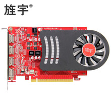 旌宇 多屏显卡 四联屏 原生4×HDMI 高清接口 NV GTX750 4HDMI 2GD5