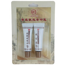 老中医化妆品祛痘套装 男女士中药祛痘霜去痘印芦荟胶祛痘修复痘疤去痘痘膏 修复痘坑青春痘痘粉刺产品 （祛痘小样）