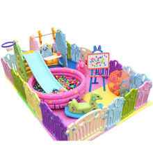 4S店儿童区游乐园幼儿园设备 儿童乐园室内家用小型滑滑梯秋千宝宝围栏家庭游乐场淘气堡 韩版6平方豪华组合