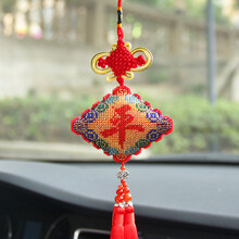 古轩铭缘坊 汽车挂件车内装饰用品保平安符纯手工十字绣成品平安福全珠绣车载后视镜挂饰品吊坠 手工成品 现货（三面）