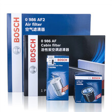 博世标致滤清器保养套装适用于 16-18款 DS 4S 1.6T 1.8T 三滤【空气滤芯+空调滤芯+机油滤芯】