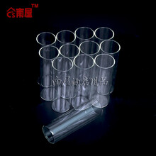 南屋 哆奇意境菜支架玻璃管创意菜厨师工具酒店餐厅会所农家乐餐具异形餐盘盘饰分子美食料理用品 12支玻璃管