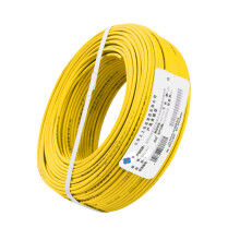 上上电缆 WDZA-BYJ-450/750V-6低烟无卤阻燃电线 黄色 100米【按需生产 交货期20天】