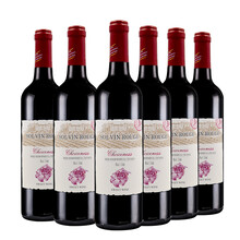 原酒进口甜型红酒 甜葡萄酒6支装 六瓶整箱特价节日批发过年送礼 新甜红6支+开瓶器