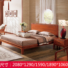 三谊新中式现代中式床实木单人床1.2米 实木1.8米 1.5米双人床 原木色 祥云床1.8M