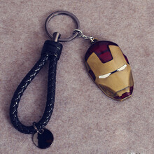 迪加伦 汽车钥匙扣 金属创意 挂件装饰品 bv编织 卡通 车用钥匙链男 汽车用品 情人节礼品生日礼物 钢铁侠(脸) 黑钥匙链 MAN威家族