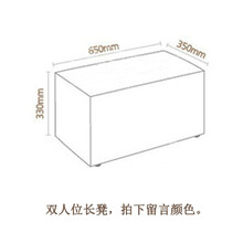 幼儿园软包长条凳早教馆休息软体椅凳游乐园组合凳沙发凳 皮凳早教沙发游乐设备 双人位长凳（65*35*33cm）