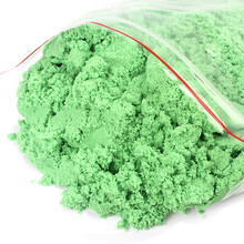 太空魔力沙子玩具彩沙超轻粘土橡皮泥彩泥太空泥黏土散装补充包六一儿童节礼物 绿色2斤