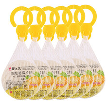 樱之花防霉饼防蛀防霉片剂吊挂式 干燥剂 除味驱虫代樟脑丸组合装除潮防潮剂衣服除湿吸潮剂 防霉饼 80g*6个