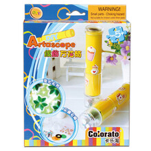 卡乐淘科学实验万花筒宝宝儿童玩具小学生diy制作多棱镜实景科普早教益智玩具 缤纷万花筒