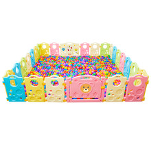 德驰（DECHI） 宝宝室内游戏围栏婴儿爬行垫学步家用栅栏乐园儿童安全防护栏游乐场滑滑梯 原款小熊经典款24+2