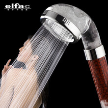欧华柯瑞纳（elfac） 增压淋浴花洒喷头浴室热水器加压沐浴花晒家用手持淋雨莲蓬头套装 成人款款增压花洒