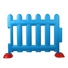 幼儿园儿童玩具区围栏游戏护栏宝宝护栏塑料轮滑栅栏户外商场4s店室内爬行学步安全 加厚蓝色大片75高