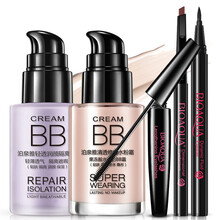 泊泉雅 bb霜粉底液保湿补水遮瑕 浅棕眉笔+眼线+睫毛膏+象牙摇摇+紫隔离