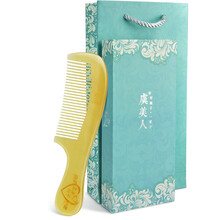 虞美人梳子牛角梳刻字款 情人节礼物圣诞节礼物送女友送老婆礼盒装送配套布袋手提袋BJ3-1