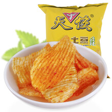 天使土豆片麻辣味100g*5袋云南特产麻辣薯片洋芋片办公室零食小吃 麻辣味100g*5袋