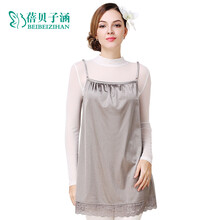 蓓贝子涵防辐射服孕妇装银纤维吊带内穿怀孕期大码四季 银纤维吊带 XXL