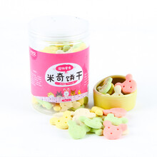 兔粮豚鼠粮仓鼠兔子龙猫豚鼠零食饼干 米奇美味饼干200克罐装
