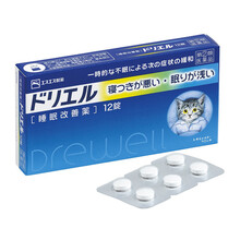 日本SS制药白兔牌DREWELL睡眠改善药 12粒